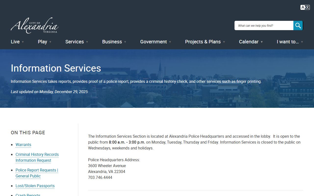 Alexandria Police Department Information Services page for requesting police records