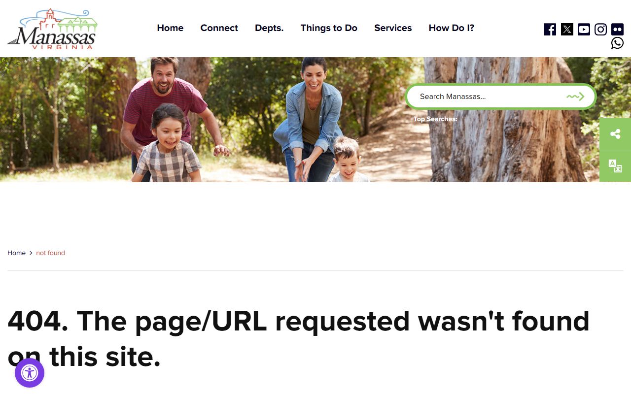 Manassas Police Department website for police records requests