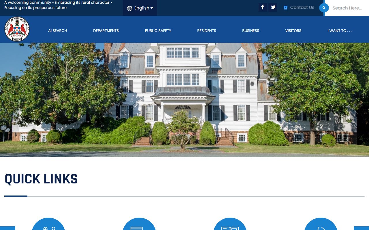 Prince George County government website for police records and FOIA requests
